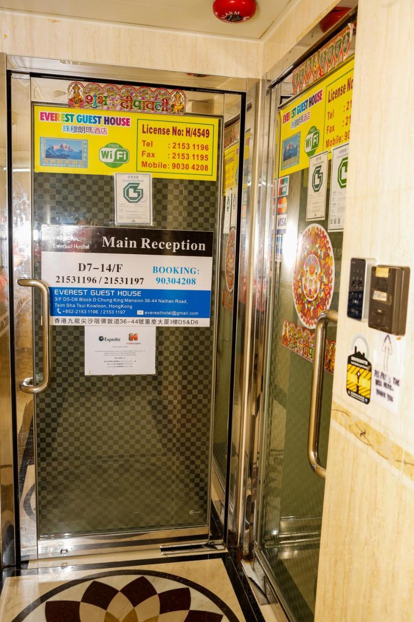 הונג קונג Everest Hostel 14/F מראה חיצוני תמונה